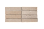 Afbeeldingen van Smoke Grey Steenstrip