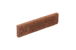 Afbeeldingen van Chocolate Brown Steenstrip